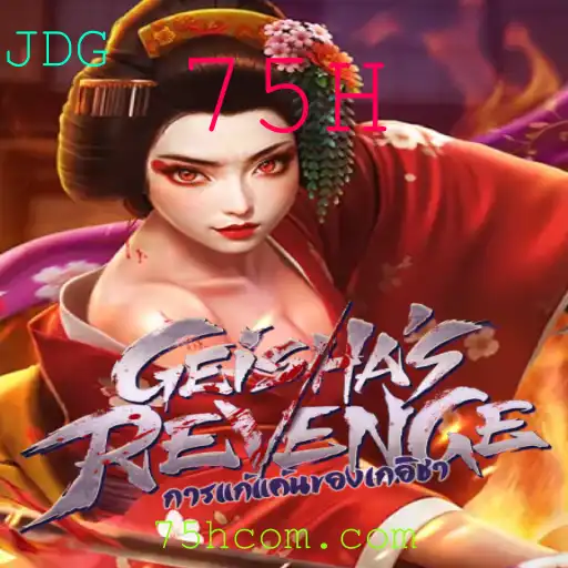 Explorando o Mundo de GeishasRevenge: Uma Jornada de Cautela e Estratégia