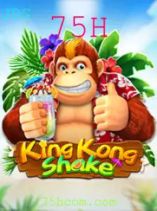 KingKongShake: Uma Aventura Multissensorial Inovadora no Mundo dos Jogos