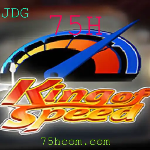 Descubra o Mundo Emocionante de KingofSpeed: O Jogo Que Revoluciona a Velocidade