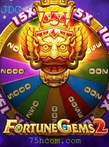 FortuneGems2 - Explorando a Excitante Nova Experiência de Jogo com 75H
