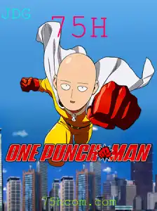 OnePunchMan: O Desafio Surpreendente dos 75H