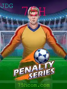Conheça PenaltySeries: Inovação nos Jogos de Futebol de Rua com 75H